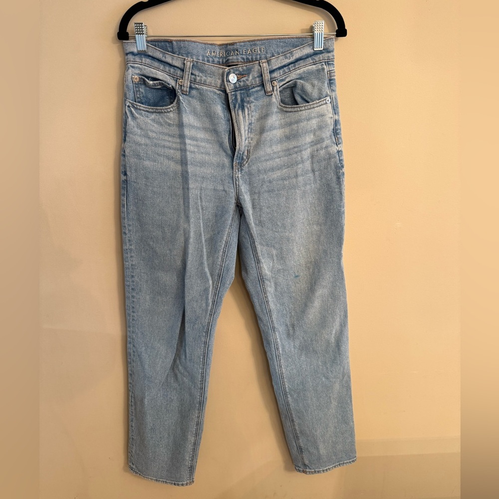 American Eagle Light Blue Denim Jeans